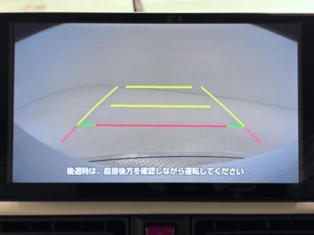 ムーヴキャンバスストライプスGバックモニター 9インチディスプレイオーディオ 両側パワースライドドア シートヒーター USB入力端子 Bluetooth オートライト キーフリー アイドリングストップ ティーゼットデオプラス(岡山県)の中古車