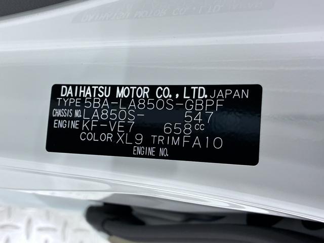 ムーヴキャンバスストライプスＧパノラマモニター　７インチナビ　両側パワースライドドア　シートヒーター　ＵＳＢ入力端子　Ｂｌｕｅｔｏｏｔｈ　ホッとカップホルダー　オートライト　キーフリー　アイドリングストップ　ティーゼットデオプラス（岡山県）の中古車