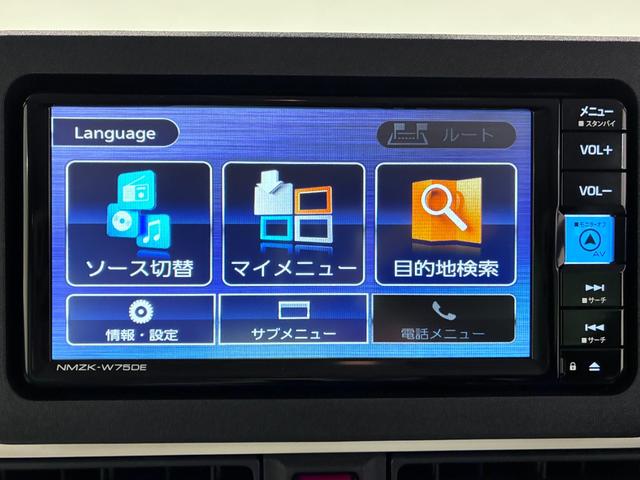 ムーヴキャンバスストライプスＧパノラマモニター　７インチナビ　両側パワースライドドア　シートヒーター　ＵＳＢ入力端子　Ｂｌｕｅｔｏｏｔｈ　ホッとカップホルダー　オートライト　キーフリー　アイドリングストップ　ティーゼットデオプラス（岡山県）の中古車