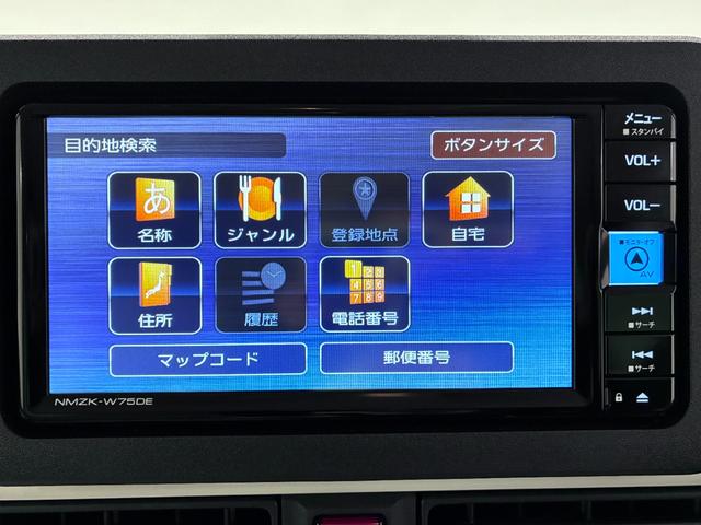 ムーヴキャンバスストライプスＧパノラマモニター　７インチナビ　両側パワースライドドア　シートヒーター　ＵＳＢ入力端子　Ｂｌｕｅｔｏｏｔｈ　ホッとカップホルダー　オートライト　キーフリー　アイドリングストップ　ティーゼットデオプラス（岡山県）の中古車