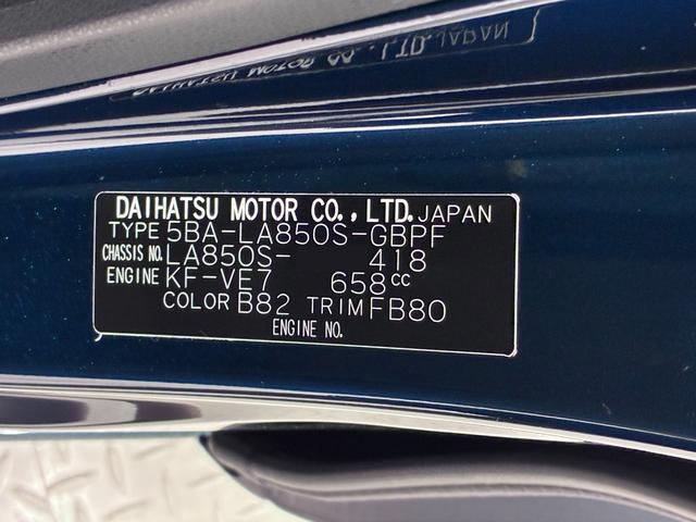 ムーヴキャンバスセオリーＧパノラマモニター　７インチナビ　両側パワースライドドア　シートヒーター　ＵＳＢ入力端子　Ｂｌｕｅｔｏｏｔｈ　ホッとカップホルダー　オートライト　キーフリー　アイドリングストップ　ティーゼットデオプラス（岡山県）の中古車