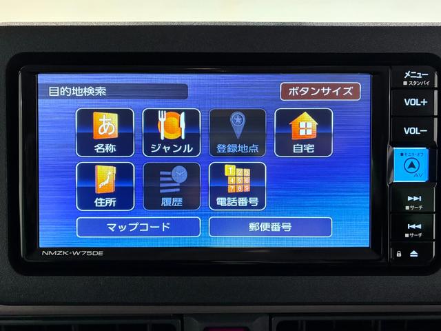 ムーヴキャンバスセオリーＧパノラマモニター　７インチナビ　両側パワースライドドア　シートヒーター　ＵＳＢ入力端子　Ｂｌｕｅｔｏｏｔｈ　ホッとカップホルダー　オートライト　キーフリー　アイドリングストップ　ティーゼットデオプラス（岡山県）の中古車