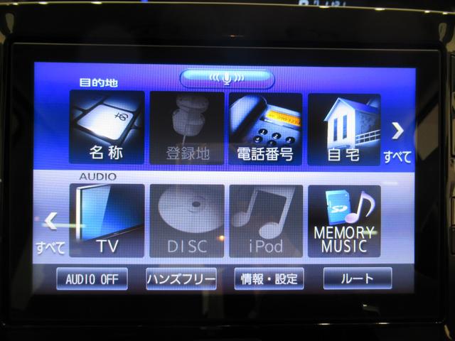 タントＸリミテッド　ＳＡ３シートヒーター　両側パワースライドドア　オートライト　キーフリー　アイドリングストップ　ＵＳＢ入力端子　衝突被害軽減システム　レーンアシスト　オートマチックハイビーム　ティーゼットデオプラス（岡山県）の中古車