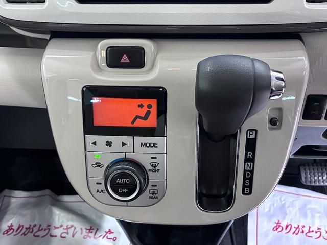 ムーヴキャンバスGメイクアップVS SA3シートヒーター 両側パワースライドドア オートライト キーフリー アイドリングストップ パノラマモニター ナビ ドライブレコーダー USB入力端子 Bluetooth ティーゼットデオプラス(岡山県)の中古車