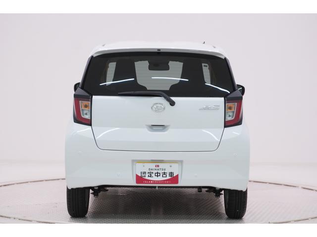 ミライースG SA3LEDヘッドランプ 7インチナビ シートヒーター USB入力端子 Bluetooth オートライト キーフリー アイドリングストップ 衝突被害軽減システム レーンアシスト オートマチックハイビーム(岡山県)の中古車