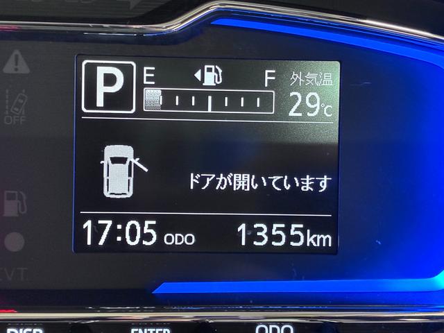 ミライースG SA3LEDヘッドランプ 7インチナビ シートヒーター USB入力端子 Bluetooth オートライト キーフリー アイドリングストップ 衝突被害軽減システム レーンアシスト オートマチックハイビーム(岡山県)の中古車