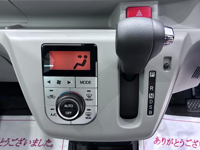 ミライースG SA3LEDヘッドランプ 7インチナビ シートヒーター USB入力端子 Bluetooth オートライト キーフリー アイドリングストップ 衝突被害軽減システム レーンアシスト オートマチックハイビーム(岡山県)の中古車
