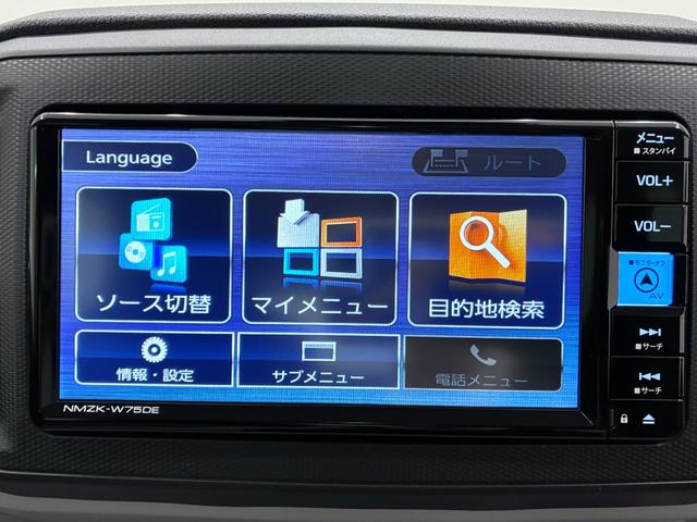 ミライースG SA3LEDヘッドランプ 7インチナビ シートヒーター USB入力端子 Bluetooth オートライト キーフリー アイドリングストップ 衝突被害軽減システム レーンアシスト オートマチックハイビーム(岡山県)の中古車