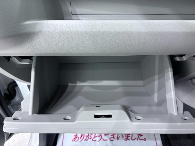 ミライースG SA3LEDヘッドランプ 7インチナビ シートヒーター USB入力端子 Bluetooth オートライト キーフリー アイドリングストップ 衝突被害軽減システム レーンアシスト オートマチックハイビーム(岡山県)の中古車