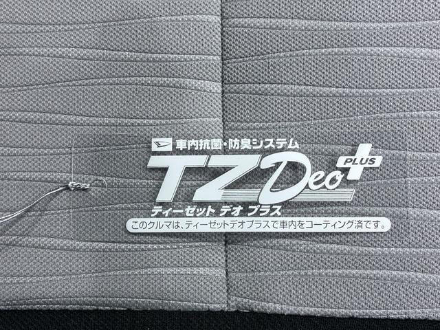 ミライースG SA3LEDヘッドランプ 7インチナビ シートヒーター USB入力端子 Bluetooth オートライト キーフリー アイドリングストップ 衝突被害軽減システム レーンアシスト オートマチックハイビーム(岡山県)の中古車