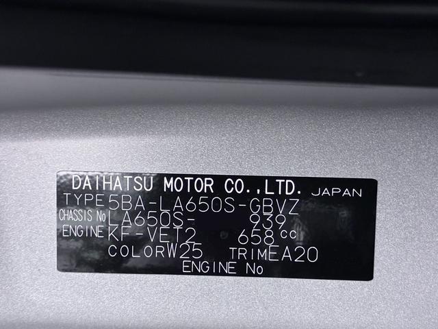 タントカスタムＲＳパノラマモニター　７インチナビ　両側パワースライドドア　シートヒーター　ＵＳＢ入力端子　Ｂｌｕｅｔｏｏｔｈ　オートライト　キーフリー　アイドリングストップ　ティーゼットデオプラス（岡山県）の中古車