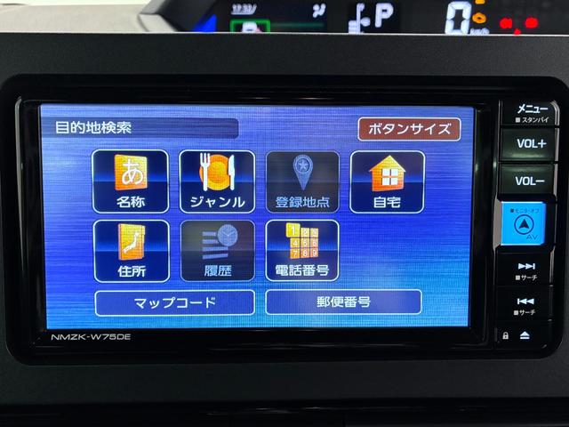 タントカスタムＲＳパノラマモニター　７インチナビ　両側パワースライドドア　シートヒーター　ＵＳＢ入力端子　Ｂｌｕｅｔｏｏｔｈ　オートライト　キーフリー　アイドリングストップ　ティーゼットデオプラス（岡山県）の中古車