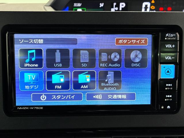 タントカスタムＲＳパノラマモニター　７インチナビ　両側パワースライドドア　シートヒーター　ＵＳＢ入力端子　Ｂｌｕｅｔｏｏｔｈ　オートライト　キーフリー　アイドリングストップ　ティーゼットデオプラス（岡山県）の中古車