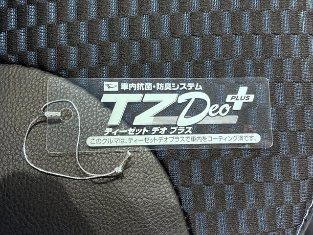 タントカスタムＲＳパノラマモニター　７インチナビ　両側パワースライドドア　シートヒーター　ＵＳＢ入力端子　Ｂｌｕｅｔｏｏｔｈ　オートライト　キーフリー　アイドリングストップ　ティーゼットデオプラス（岡山県）の中古車