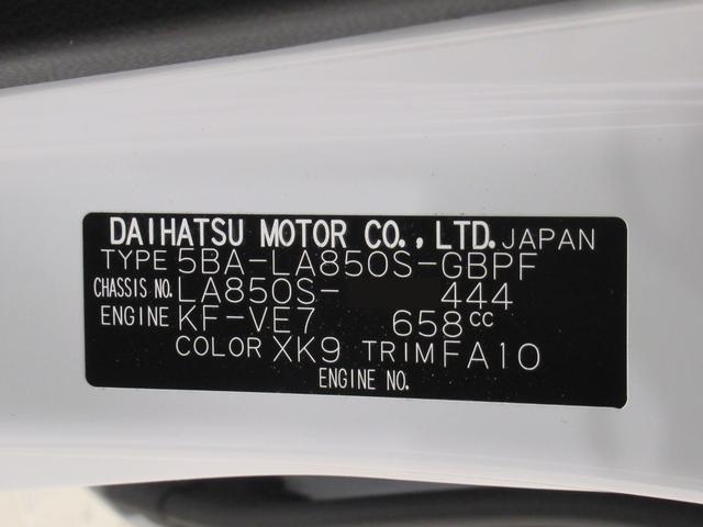 ムーヴキャンバスストライプスＧバックモニター　７インチナビ　両側パワースライドドア　シートヒーター　ＵＳＢ入力端子　Ｂｌｕｅｔｏｏｔｈ　ホッとカップホルダー　オートライト　キーフリー　アイドリングストップ　ティーゼットデオプラス（岡山県）の中古車
