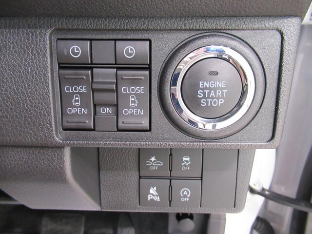 ムーヴキャンバスストライプスＧバックモニター　７インチナビ　両側パワースライドドア　シートヒーター　ＵＳＢ入力端子　Ｂｌｕｅｔｏｏｔｈ　ホッとカップホルダー　オートライト　キーフリー　アイドリングストップ　ティーゼットデオプラス（岡山県）の中古車