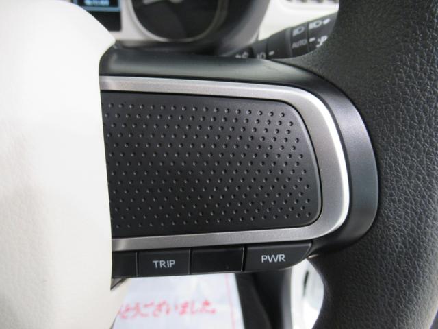ムーヴキャンバスストライプスＧバックモニター　７インチナビ　両側パワースライドドア　シートヒーター　ＵＳＢ入力端子　Ｂｌｕｅｔｏｏｔｈ　ホッとカップホルダー　オートライト　キーフリー　アイドリングストップ　ティーゼットデオプラス（岡山県）の中古車