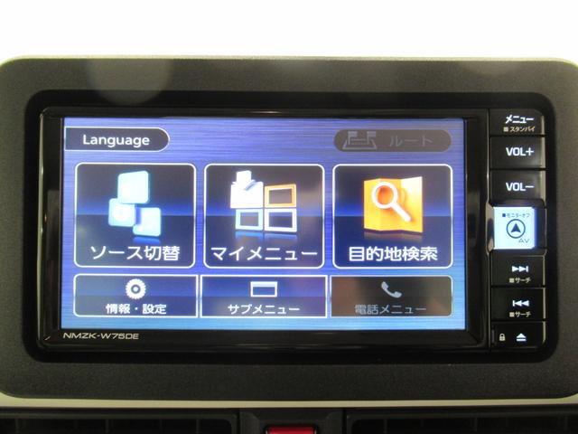 ムーヴキャンバスストライプスＧバックモニター　７インチナビ　両側パワースライドドア　シートヒーター　ＵＳＢ入力端子　Ｂｌｕｅｔｏｏｔｈ　ホッとカップホルダー　オートライト　キーフリー　アイドリングストップ　ティーゼットデオプラス（岡山県）の中古車
