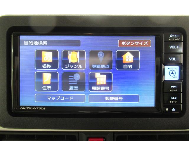 ムーヴキャンバスストライプスＧバックモニター　７インチナビ　両側パワースライドドア　シートヒーター　ＵＳＢ入力端子　Ｂｌｕｅｔｏｏｔｈ　ホッとカップホルダー　オートライト　キーフリー　アイドリングストップ　ティーゼットデオプラス（岡山県）の中古車