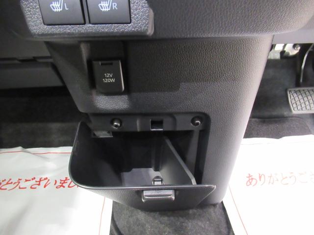 ムーヴキャンバスストライプスＧバックモニター　７インチナビ　両側パワースライドドア　シートヒーター　ＵＳＢ入力端子　Ｂｌｕｅｔｏｏｔｈ　ホッとカップホルダー　オートライト　キーフリー　アイドリングストップ　ティーゼットデオプラス（岡山県）の中古車