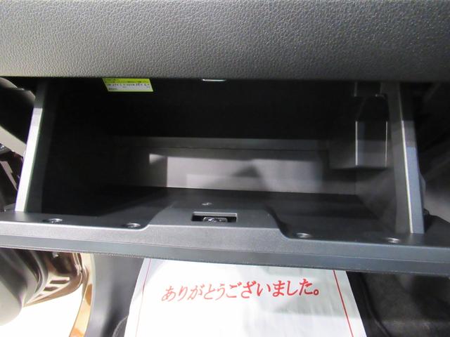 ムーヴＲＳパノラマモニター　９インチディスプレイオーディオ　ドライブレコーダー　両側パワースライドドア　シートヒーター　ＵＳＢ入力端子　Ｂｌｕｅｔｏｏｔｈ　オートライト　キーフリー　アイドリングストップ（岡山県）の中古車
