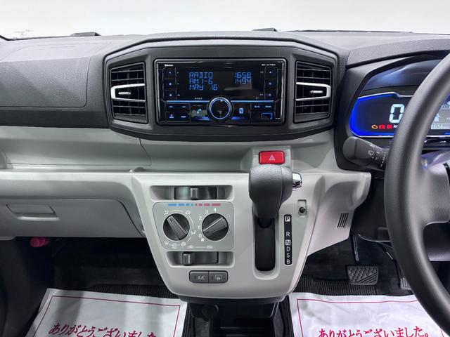 ミライースX SA3オートライト キーレスエントリー アイドリングストップ USB入力端子 Bluetooth 電動格納式ドアミラー 衝突被害軽減システム レーンアシスト オートマチックハイビーム ティーゼットデオプラス(岡山県)の中古車
