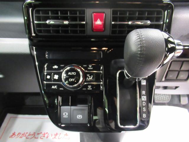 タントカスタムRSリミテッドパノラマモニター 7インチナビ ドライブレコーダー 両側パワースライドドア シートヒーター USB入力端子 Bluetooth オートライト キーフリー アイドリングストップ ティーゼットデオプラス(岡山県)の中古車
