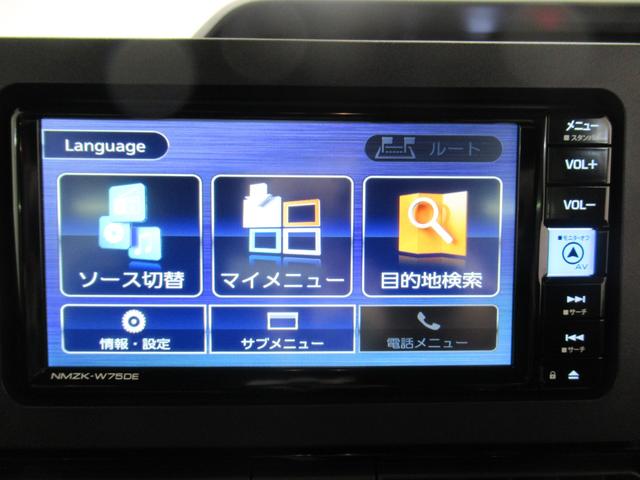 タントカスタムRSリミテッドパノラマモニター 7インチナビ ドライブレコーダー 両側パワースライドドア シートヒーター USB入力端子 Bluetooth オートライト キーフリー アイドリングストップ ティーゼットデオプラス(岡山県)の中古車