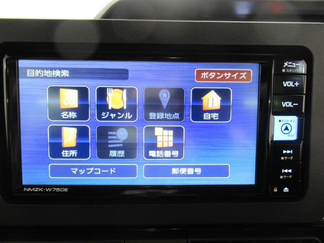 タントカスタムRSリミテッドパノラマモニター 7インチナビ ドライブレコーダー 両側パワースライドドア シートヒーター USB入力端子 Bluetooth オートライト キーフリー アイドリングストップ ティーゼットデオプラス(岡山県)の中古車