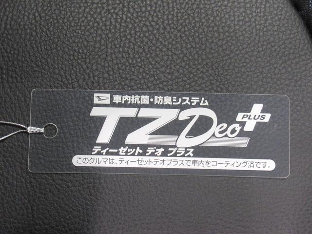 タントカスタムRSリミテッドパノラマモニター 7インチナビ ドライブレコーダー 両側パワースライドドア シートヒーター USB入力端子 Bluetooth オートライト キーフリー アイドリングストップ ティーゼットデオプラス(岡山県)の中古車