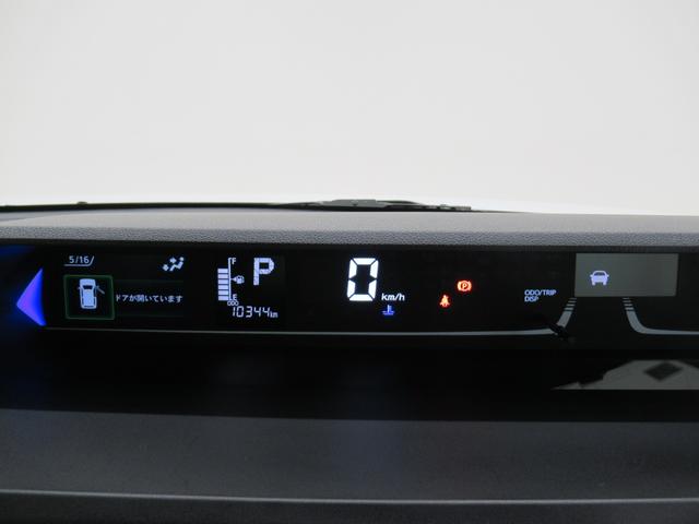 タントカスタムRSリミテッドパノラマモニター 7インチナビ ドライブレコーダー 両側パワースライドドア シートヒーター USB入力端子 Bluetooth オートライト キーフリー アイドリングストップ ティーゼットデオプラス(岡山県)の中古車