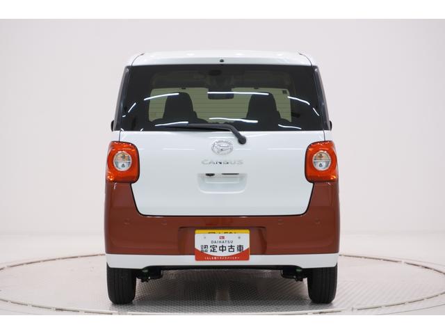 ムーヴキャンバスストライプスGパノラマモニター 7インチナビ 両側パワースライドドア シートヒーター USB入力端子 Bluetooth ホッとカップホルダー オートライト キーフリー アイドリングストップ ティーゼットデオプラス(岡山県)の中古車
