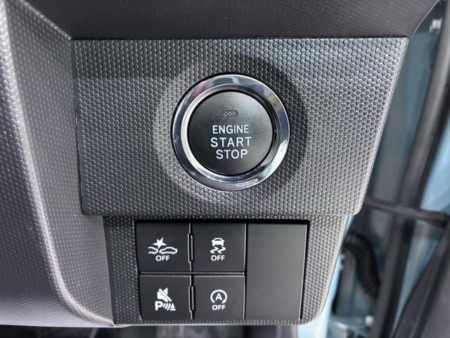 タフトＧ　ダーククロムベンチャーバックモニター　７インチナビ　ドライブレコーダー　シートヒーター　ＵＳＢ入力端子　Ｂｌｕｅｔｏｏｔｈ　オートライト　キーフリー　アイドリングストップ　電動パーキングブレーキ　ティーゼットデオプラス（岡山県）の中古車
