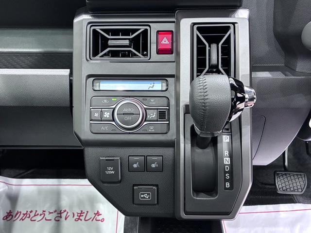 タフトＧ　ダーククロムベンチャーバックモニター　７インチナビ　ドライブレコーダー　シートヒーター　ＵＳＢ入力端子　Ｂｌｕｅｔｏｏｔｈ　オートライト　キーフリー　アイドリングストップ　電動パーキングブレーキ　ティーゼットデオプラス（岡山県）の中古車