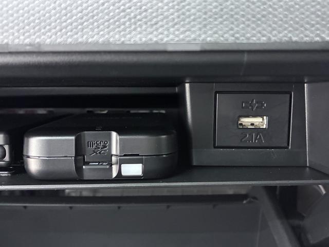 タフトＧ　ダーククロムベンチャーバックモニター　７インチナビ　ドライブレコーダー　シートヒーター　ＵＳＢ入力端子　Ｂｌｕｅｔｏｏｔｈ　オートライト　キーフリー　アイドリングストップ　電動パーキングブレーキ　ティーゼットデオプラス（岡山県）の中古車