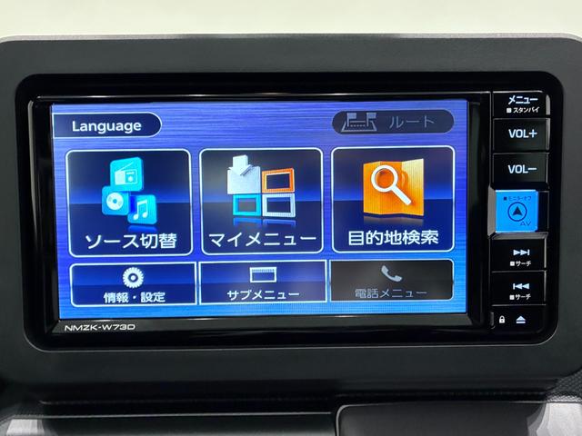 タフトＧ　ダーククロムベンチャーバックモニター　７インチナビ　ドライブレコーダー　シートヒーター　ＵＳＢ入力端子　Ｂｌｕｅｔｏｏｔｈ　オートライト　キーフリー　アイドリングストップ　電動パーキングブレーキ　ティーゼットデオプラス（岡山県）の中古車