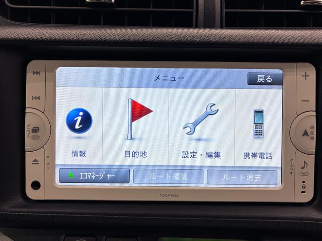 アクアＳオートライト　キーフリー　電動格納式ドアミラー　エアコン　パワーステアリング　パワーウィンドウ　運転席エアバッグ　ＡＢＳ　ティーゼットデオプラス（岡山県）の中古車