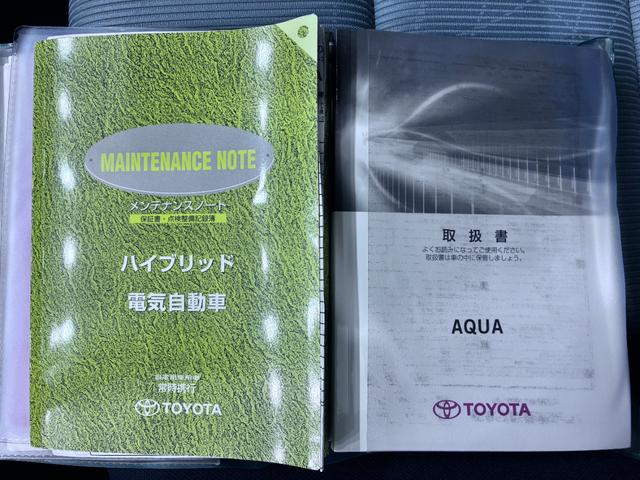アクアＳオートライト　キーフリー　電動格納式ドアミラー　エアコン　パワーステアリング　パワーウィンドウ　運転席エアバッグ　ＡＢＳ　ティーゼットデオプラス（岡山県）の中古車