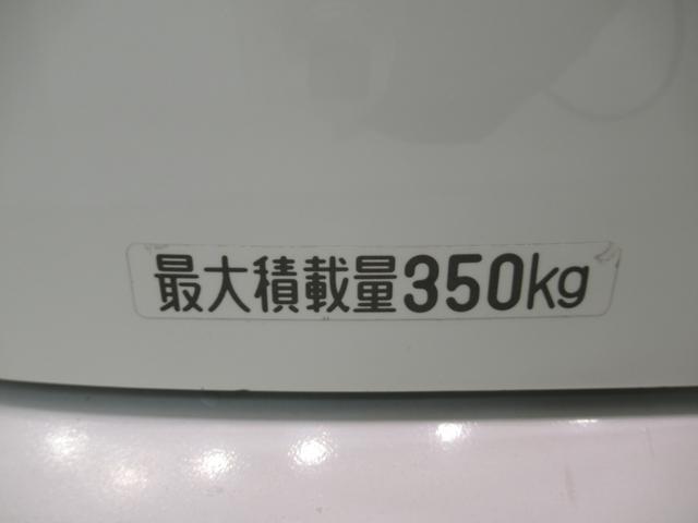 ハイゼットカーゴデラックスＡＭ／ＦＭラジオ　両側スライドドア　エアコン　パワーステアリング　パワーウィンドウ　運転席エアバッグ　ティーゼットデオプラス（岡山県）の中古車