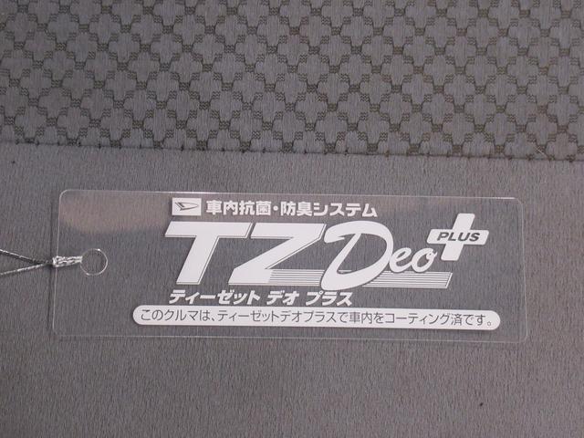 ハイゼットカーゴデラックスＡＭ／ＦＭラジオ　両側スライドドア　エアコン　パワーステアリング　パワーウィンドウ　運転席エアバッグ　ティーゼットデオプラス（岡山県）の中古車