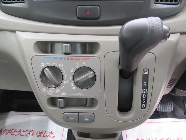 ミライースLキーレスエントリー アイドリングストップ CDチューナー エアコン パワーステアリング パワーウィンドウ 運転席エアバッグ ABS ティーゼットデオプラス(岡山県)の中古車