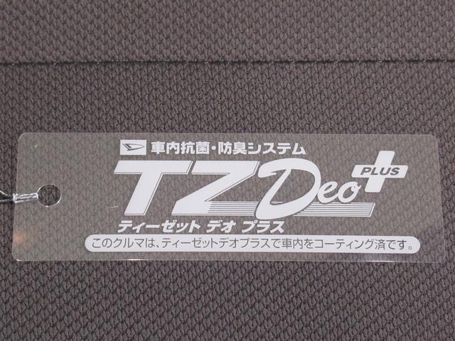 ミライースLキーレスエントリー アイドリングストップ CDチューナー エアコン パワーステアリング パワーウィンドウ 運転席エアバッグ ABS ティーゼットデオプラス(岡山県)の中古車