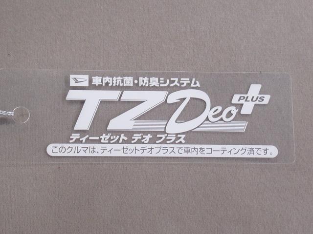 ムーヴＬ　ＳＡ２キーレスエントリー　アイドリングストップ　電動格納式ドアミラー　衝突被害軽減システム　レーンアシスト　エアコン　パワーステアリング　パワーウィンドウ　運転席エアバッグ　ＡＢＳ　ティーゼットデオプラス（岡山県）の中古車