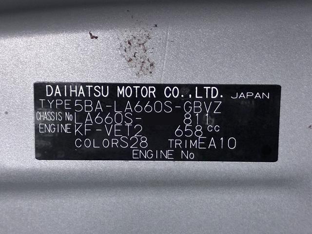 タントカスタムRSセレクション4WD シートヒーター 両側パワースライドドア オートライト キーフリー アイドリングストップ USB入力端子 衝突被害軽減システム レーンアシスト オートマチックハイビーム ティーゼットデオプラス(岡山県)の中古車