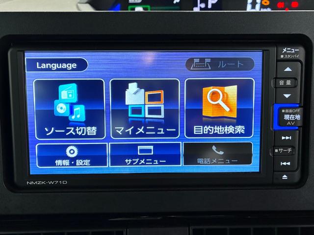 タントカスタムXシートヒーター 両側パワースライドドア オートライト キーフリー アイドリングストップ バックモニター ナビ ドライブレコーダー USB入力端子 Bluetooth ティーゼットデオプラス(岡山県)の中古車