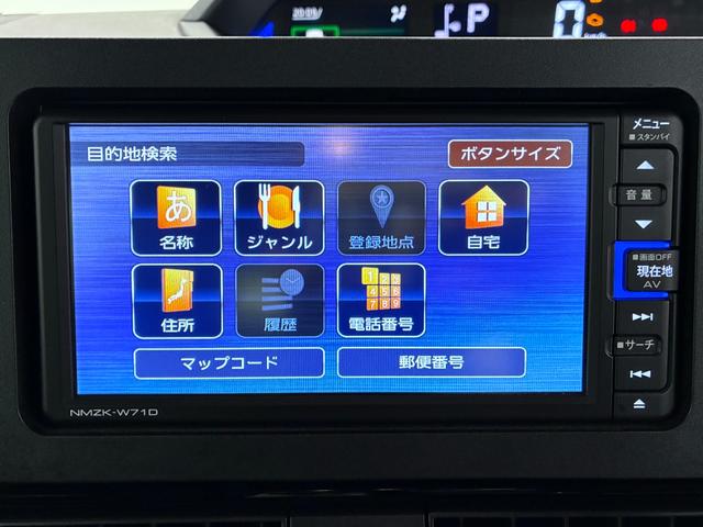 タントカスタムXシートヒーター 両側パワースライドドア オートライト キーフリー アイドリングストップ バックモニター ナビ ドライブレコーダー USB入力端子 Bluetooth ティーゼットデオプラス(岡山県)の中古車