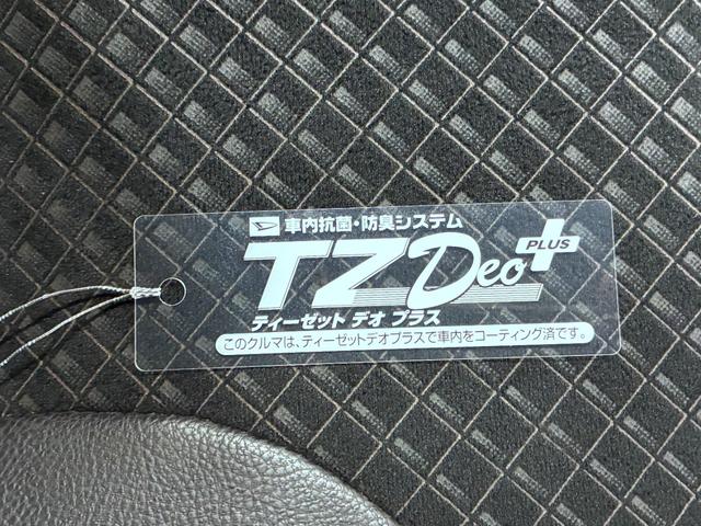 タントカスタムXシートヒーター 両側パワースライドドア オートライト キーフリー アイドリングストップ バックモニター ナビ ドライブレコーダー USB入力端子 Bluetooth ティーゼットデオプラス(岡山県)の中古車