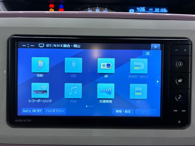 ムーヴキャンバスＧホワイトアクセントＶＳ　ＳＡ３シートヒーター　両側パワースライドドア　オートライト　キーフリー　アイドリングストップ　パノラマモニター　ナビ　ドライブレコーダー　ＵＳＢ入力端子　Ｂｌｕｅｔｏｏｔｈ　ティーゼットデオプラス（岡山県）の中古車