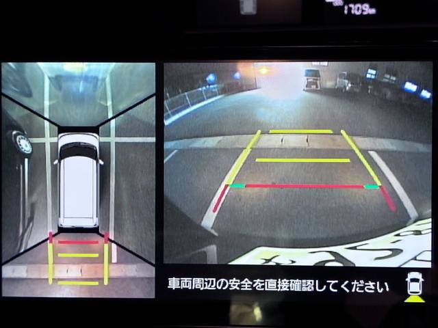 タントXパノラマモニター 9インチディスプレイオーディオ 左側パワースライドドア シートヒーター USB入力端子 Bluetooth オートライト キーフリー アイドリングストップ ティーゼットデオプラス(岡山県)の中古車