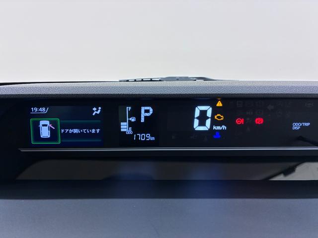 タントXパノラマモニター 9インチディスプレイオーディオ 左側パワースライドドア シートヒーター USB入力端子 Bluetooth オートライト キーフリー アイドリングストップ ティーゼットデオプラス(岡山県)の中古車